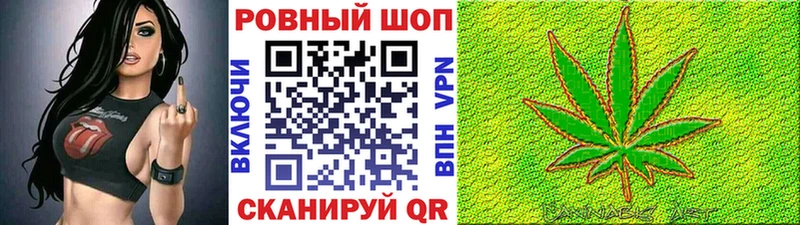 Наркошоп Ликино-Дулёво Альфа ПВП  hydra как зайти  Канабис 
