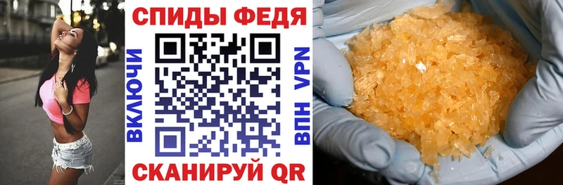 Амфетамин 98% нарко площадка официальный сайт Ликино-Дулёво