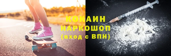 экстази Каменка