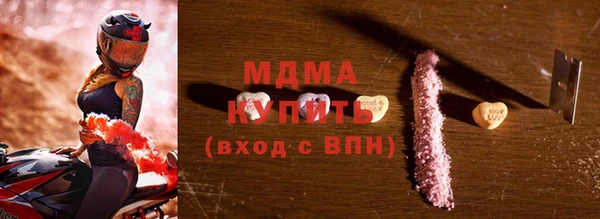 первитин Каменск-Шахтинский