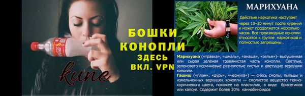 первитин Каменск-Шахтинский