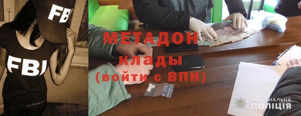 spice Инта