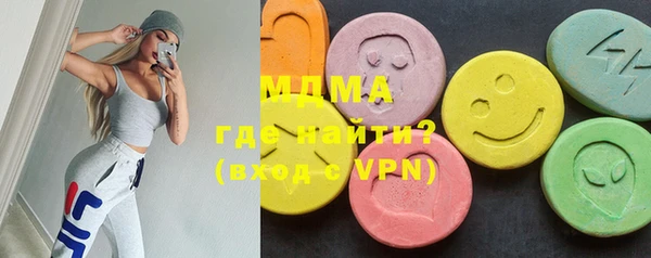 spice Инсар