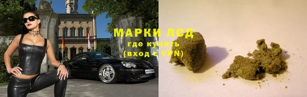 бутик Иннополис