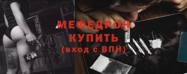 спайс Касимов