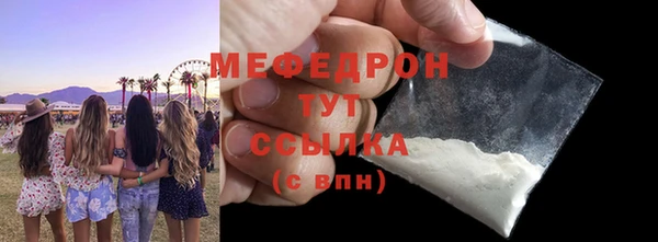 спайс Касимов
