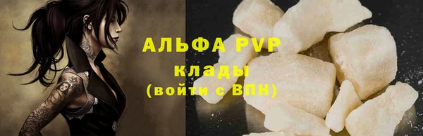 ECSTASY Карталы