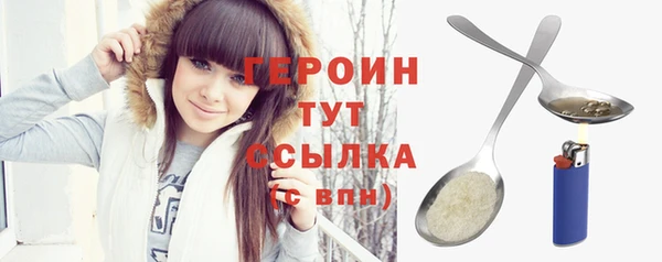 ECSTASY Карталы