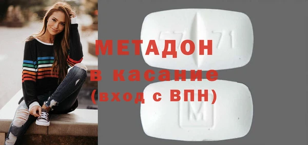 spice Инта