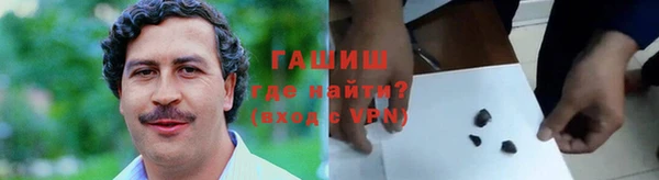 экстази Каменка
