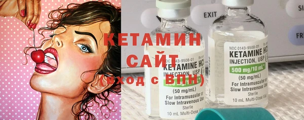 бутик Иннополис