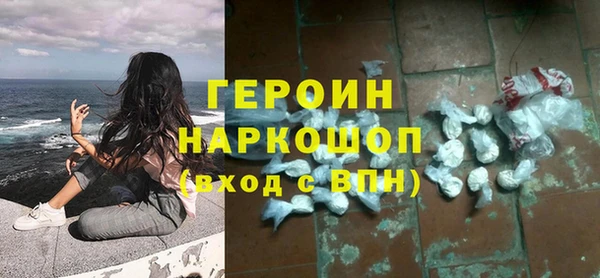 сатива Карпинск