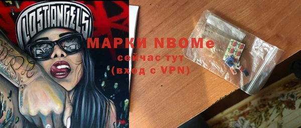 бутик Иннополис