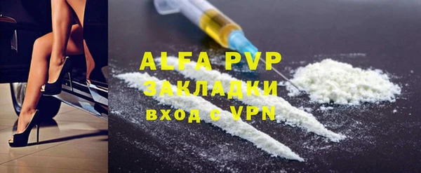 ECSTASY Карталы