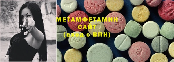 ECSTASY Карталы