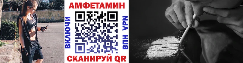 Первитин Декстрометамфетамин 99.9% хочу наркоту Ликино-Дулёво